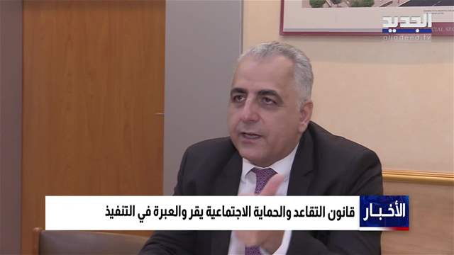 تقارير إخبارية