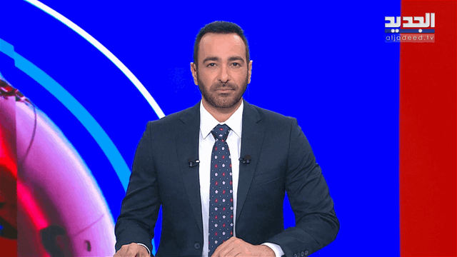 الفيديو الكامل