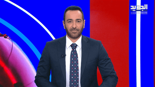 نشرة الأخبار الليلية