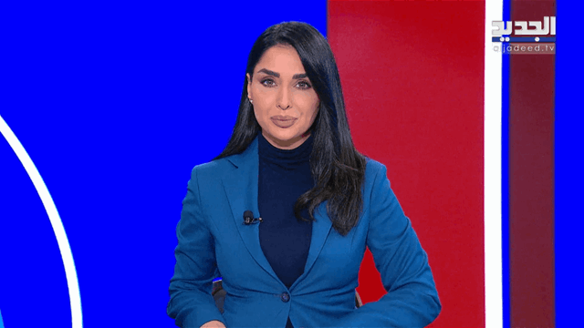 نشرة أخبار الظهيرة