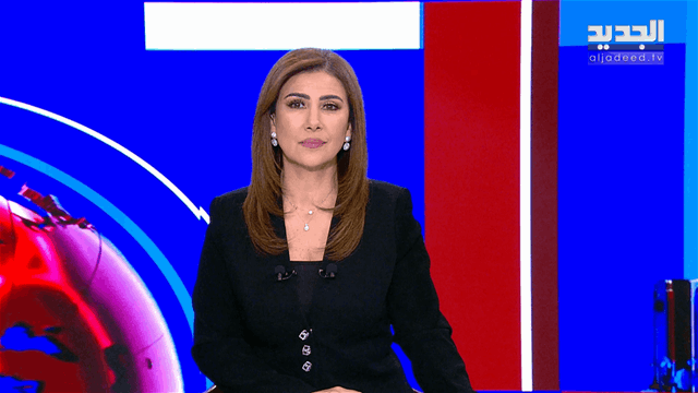 الفيديو الكامل