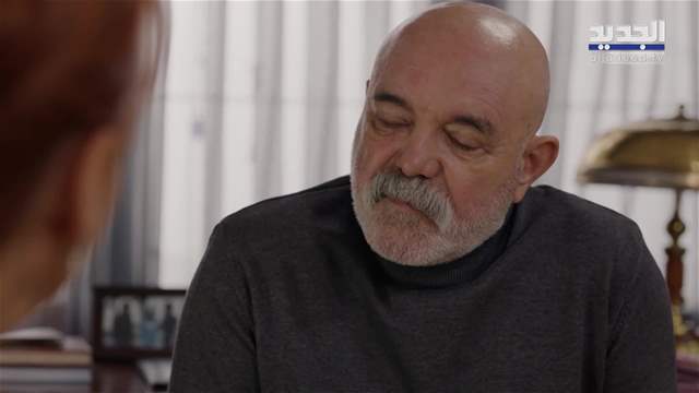 الوجه الآخر