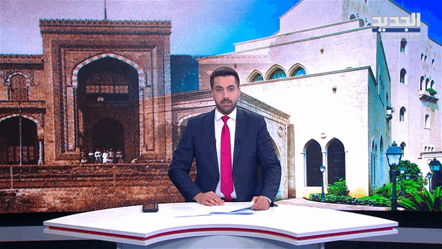 الفيديو الكامل