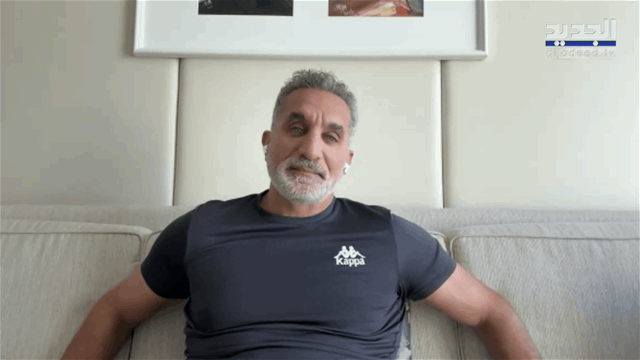 الفيديو الكامل