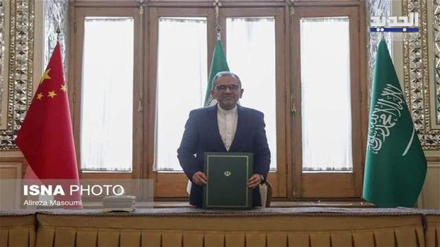 نشرة الأخبار الصباحية