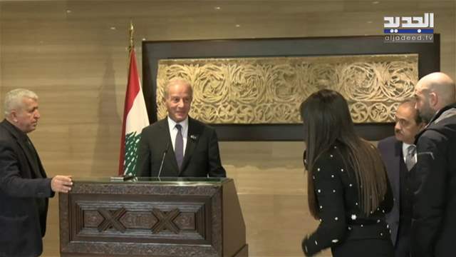 موجز الساعة 12:00