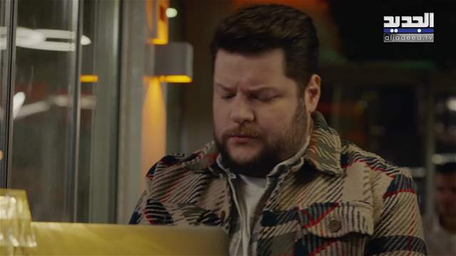 الوجه الآخر