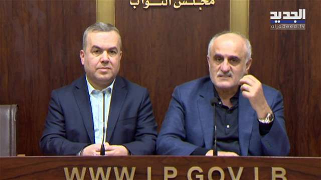 موجز الساعة 5:30