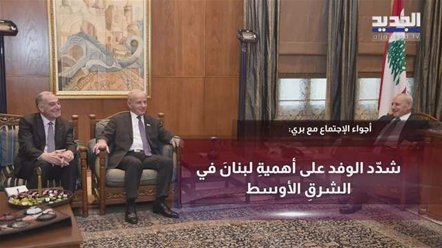 تقارير إخبارية