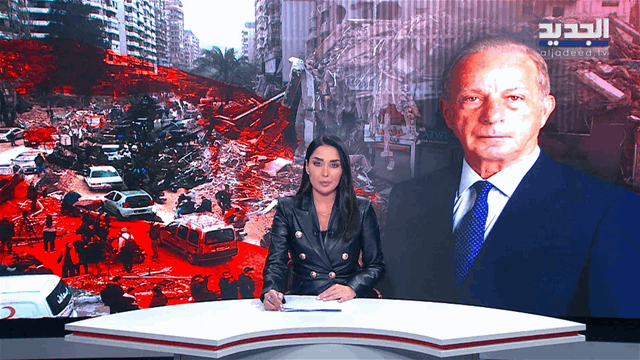 الفيديو الكامل