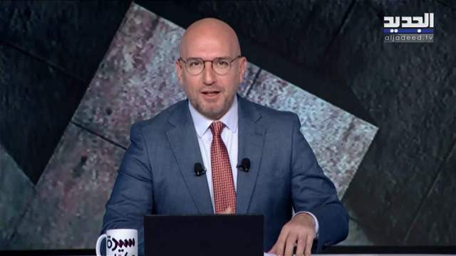 الفيديو الكامل