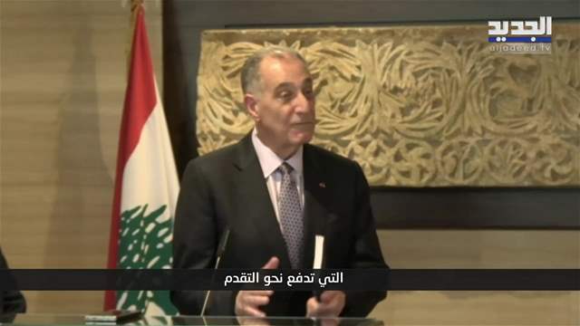 نشرة الأخبار الصباحية