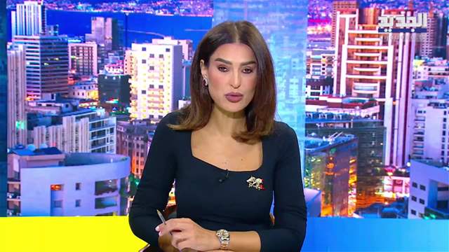 موجز الساعة 10:30 صباحاً