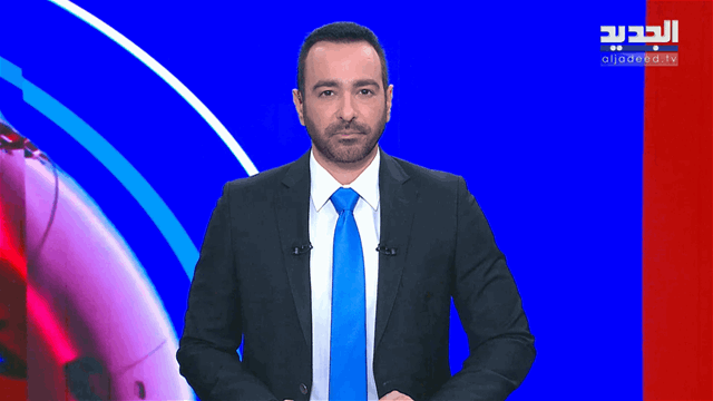 الفيديو الكامل