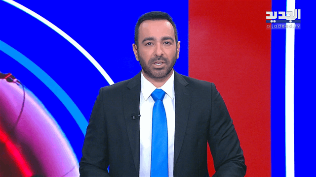 نشرة الأخبار الليلية