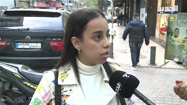 اللبناني الاول بتاخر سن الزواج