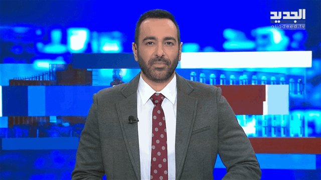 موجز الساعة 5:30