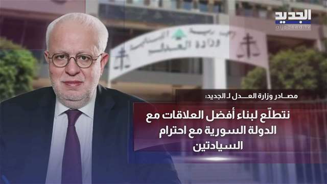 تقارير إخبارية