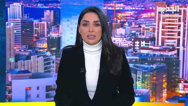 موجز الساعة 10:30 صباحاً