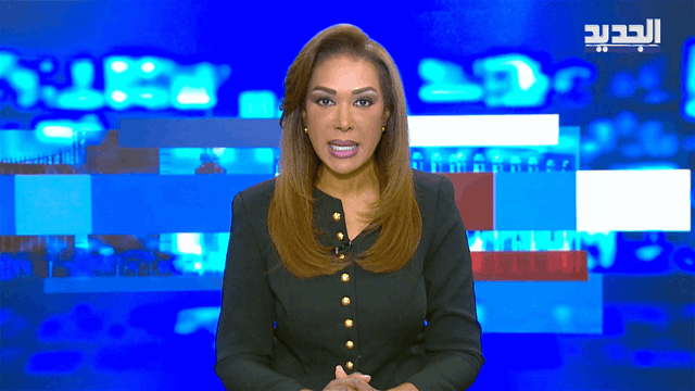 موجز الساعة 5:30