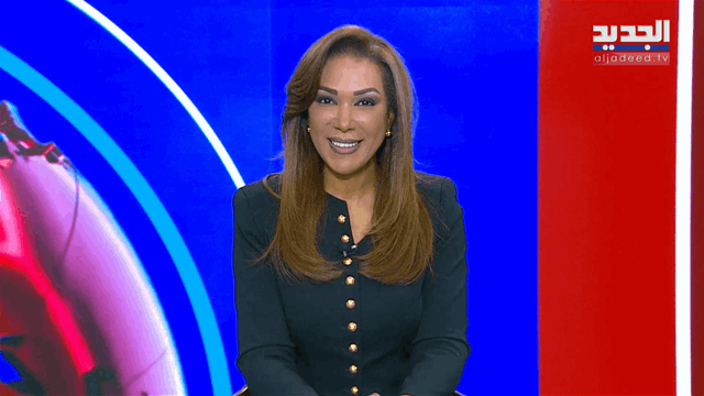 نشرة الأخبار الليلية