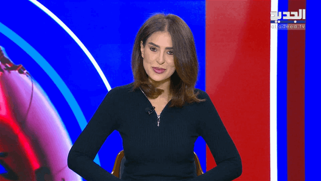 نشرة الأخبار الصباحية