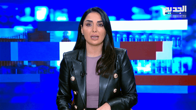 موجز الساعة 5:30