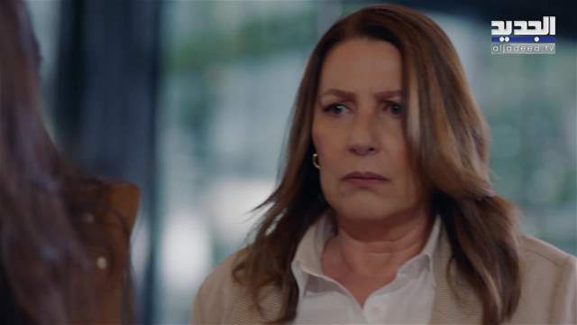 الوجه الآخر