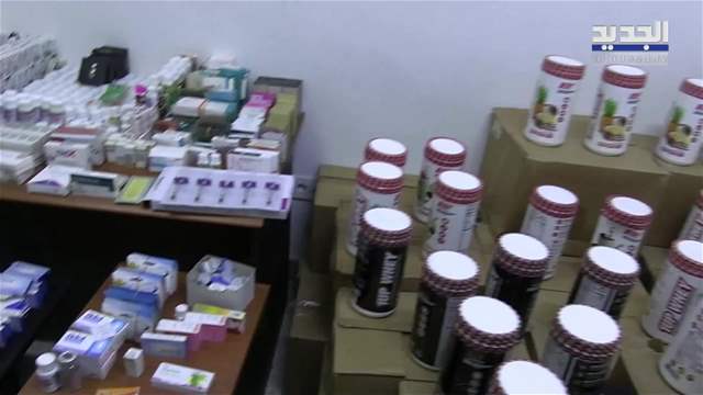 فضيحة صحية داخل صيدلية في أنطلياس والمكافحَة تتحرك