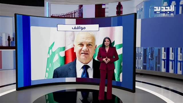 تقارير إخبارية