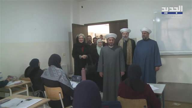 موجز الساعة 12:00