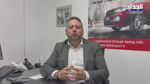 تقارير إخبارية