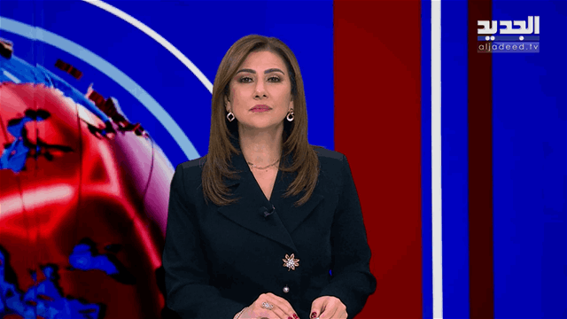 نشرة الأخبار المسائية