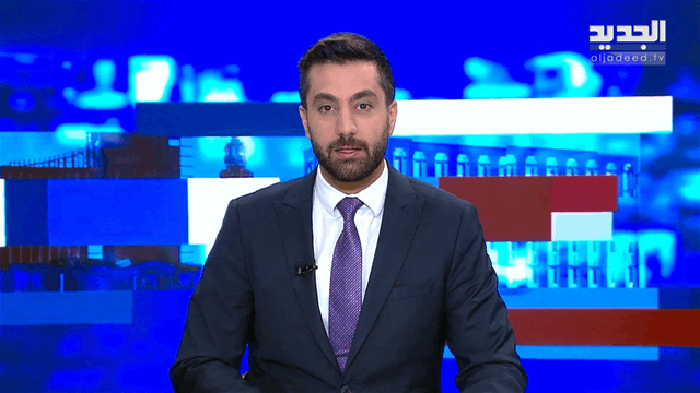 موجز الساعة 12:00