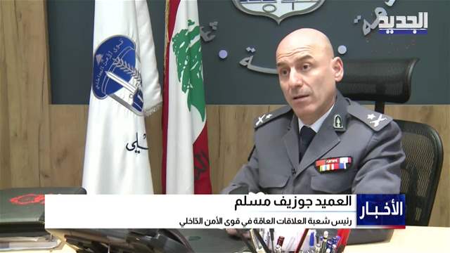 كابوس يوميّ للبنانيين.. لقطات تظهر زحمة السير وهل من حل؟