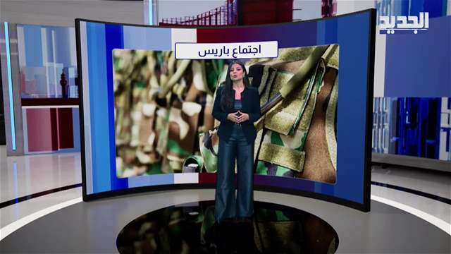 المشهد السياسي | المملكة لم تلتمس هلال حزب الله.. وخط باريس فعّال! 