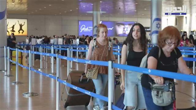 تقارير إخبارية