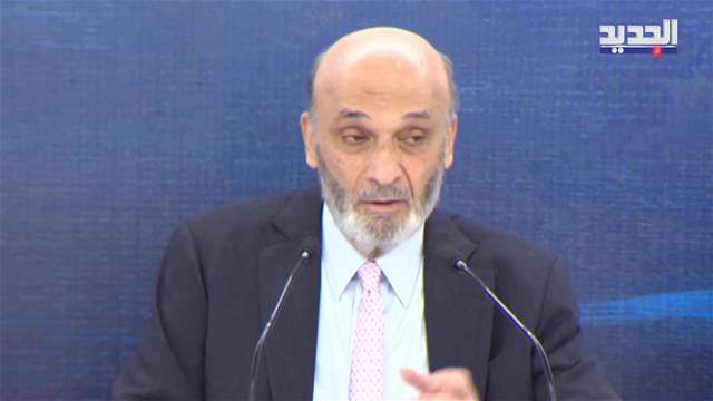 معراب تخاطب بعبدا… وجعجع يوضح موقفه من بري