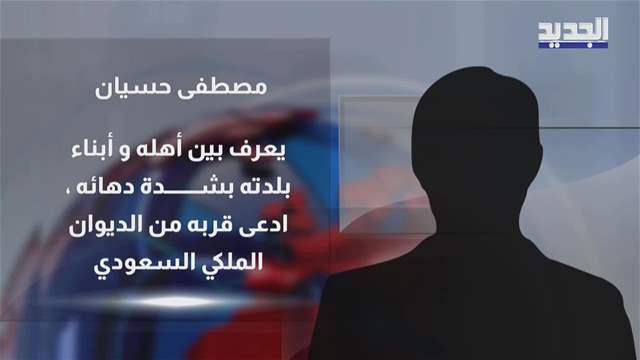 تقارير إخبارية