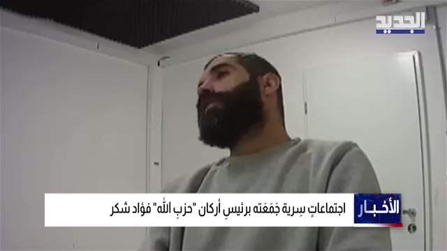 تقارير إخبارية