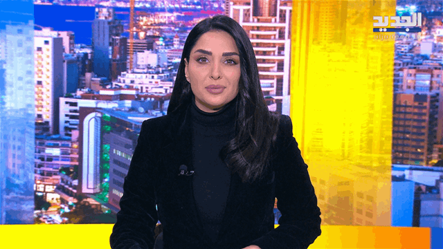 موجز الساعة 10:30 صباحاً