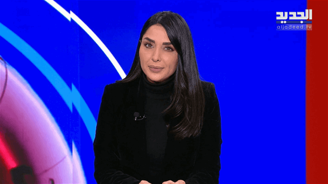 نشرة أخبار الظهيرة