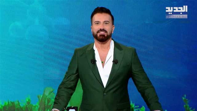 الفيديو الكامل