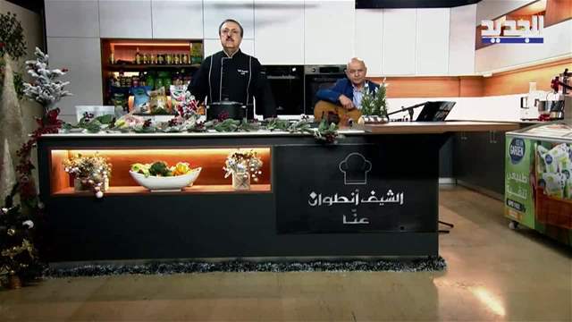 الفيديو الكامل