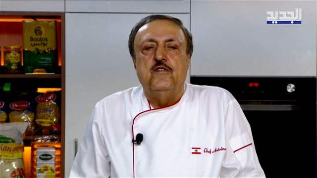 الفيديو الكامل