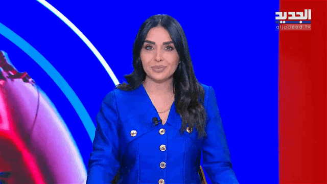 نشرة أخبار الظهيرة