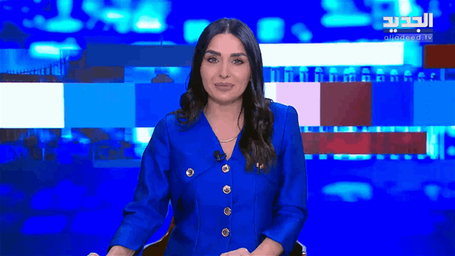 موجز الساعة 5:30