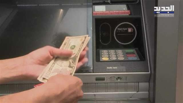 تقارير إخبارية