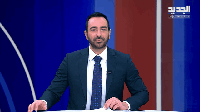 الفيديو الكامل