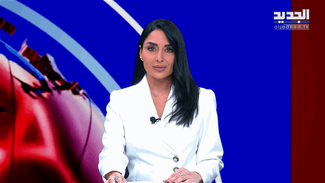 الفيديو الكامل